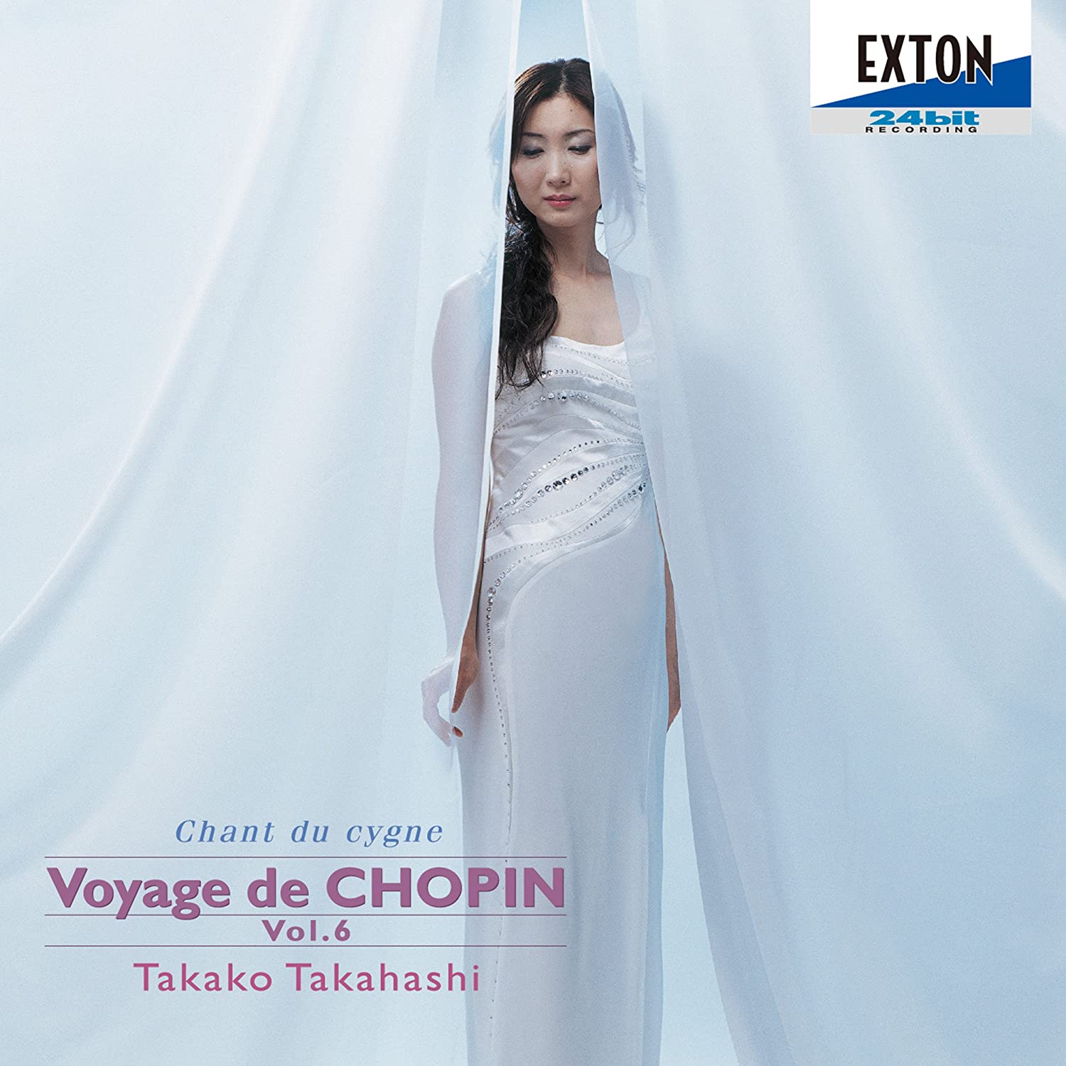 CD TAKAKO TAKAHASHI - Chopins Journey VI Swan Song-Noan a OVCL00168 Japan Obi Classical Used
CD TAKAKO TAKAHASHI - Chopins Journey VI Swan Song-Noan a OVCL00168 Japan Obi Classical Used