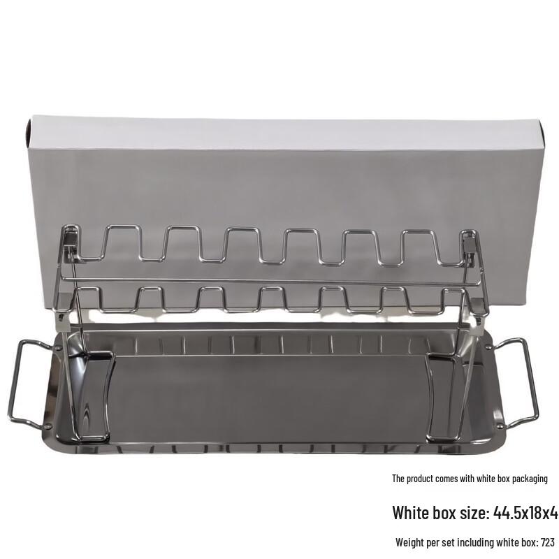 Oeny Folding BBQ Chicken Leg Roasting Rack
Oeny Folding BBQ Chicken Leg Roasting Rack