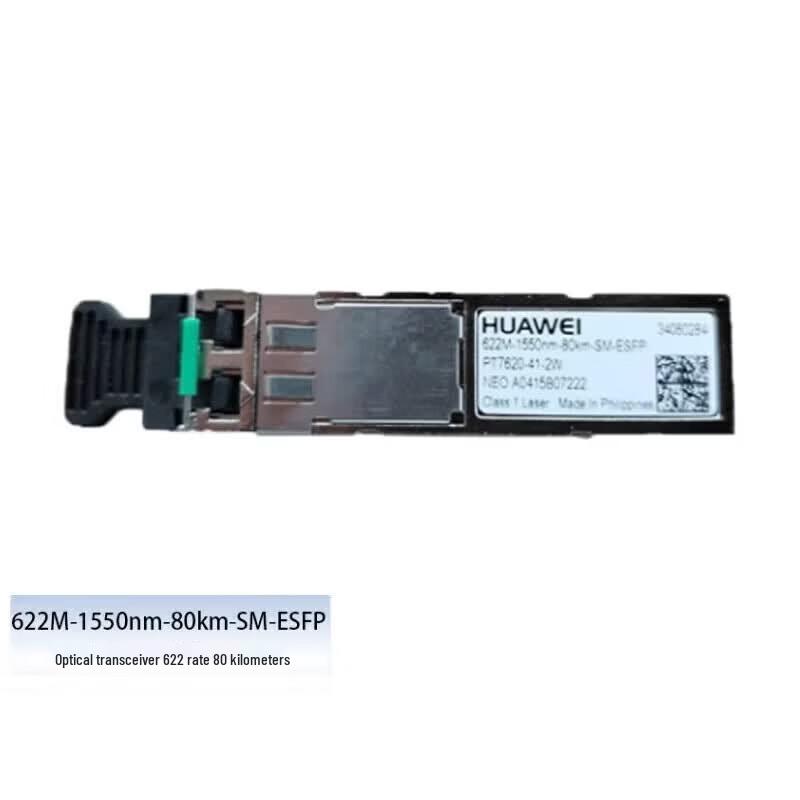 Huawei 622M 80km SM-ESFP Optical Transceiver Module
Huawei 622M 80km SM-ESFP Optical Transceiver Module