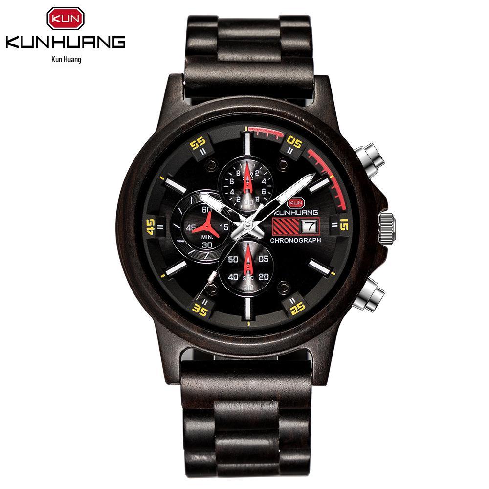 Kunhuang Men s Multifunctional Sports Wooden Watch - Bestseller Fashion Timepiece
Kunhuang Men s Multifunctional Sports Wooden Watch - Bestseller Fashion Timepiece