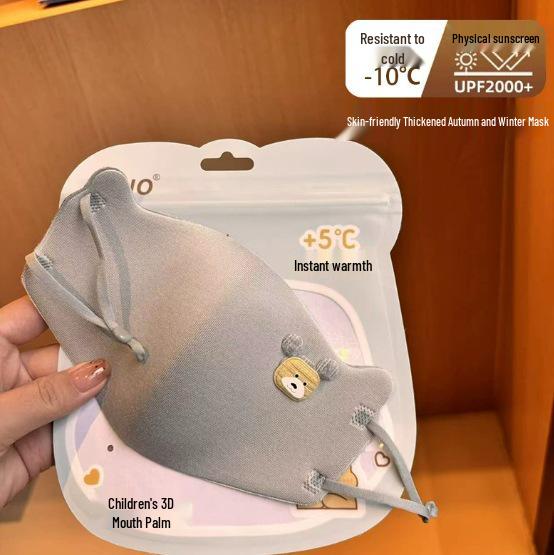 Cartoon Eye Protection Warm Mask for Autumn/Winter - Thickened Cold-Proof Face Mask for Men and Women
Cartoon Eye Protection Warm Mask for Autumn/Winter - Thickened Cold-Proof Face Mask for Men and Women