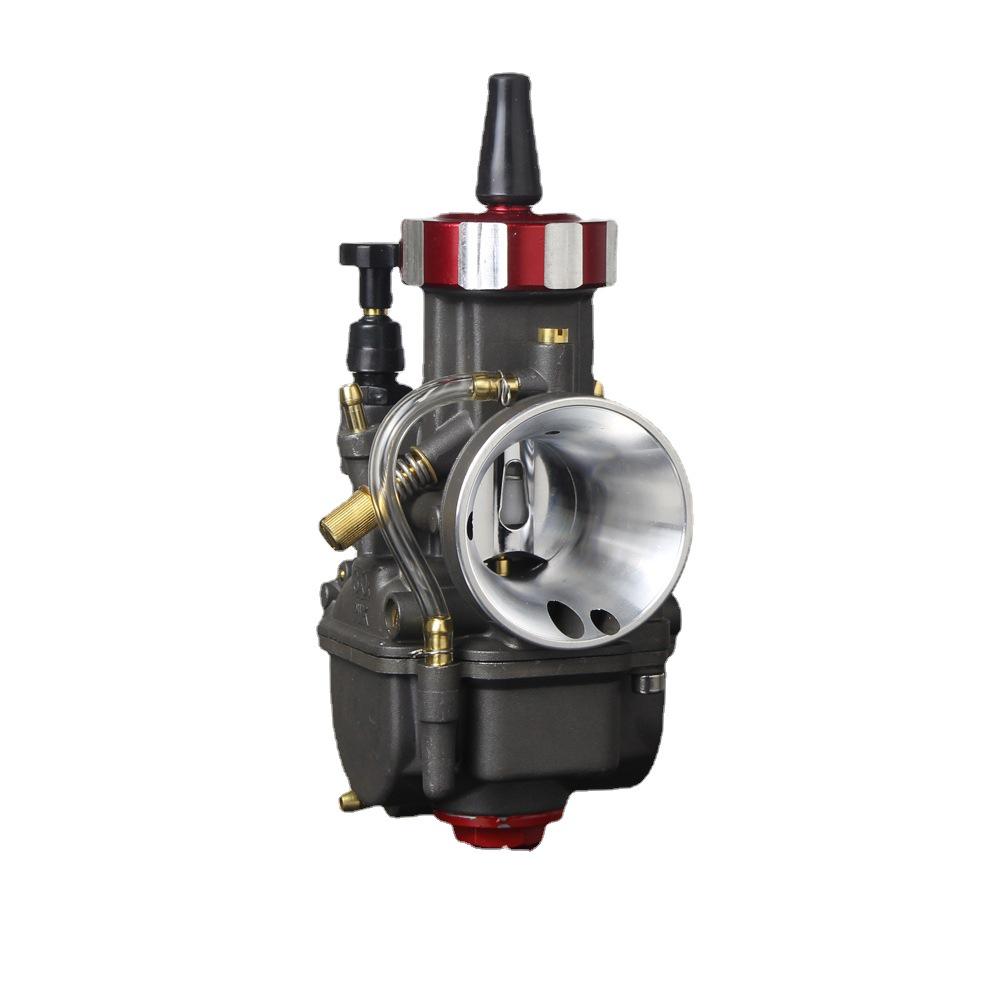 PWK Black Round Cap Motorcycle Carburetor KR 28-34mm for ATV/Off-road Vehicles PWK32
PWK Black Round Cap Motorcycle Carburetor KR 28-34mm for ATV/Off-road Vehicles PWK32
