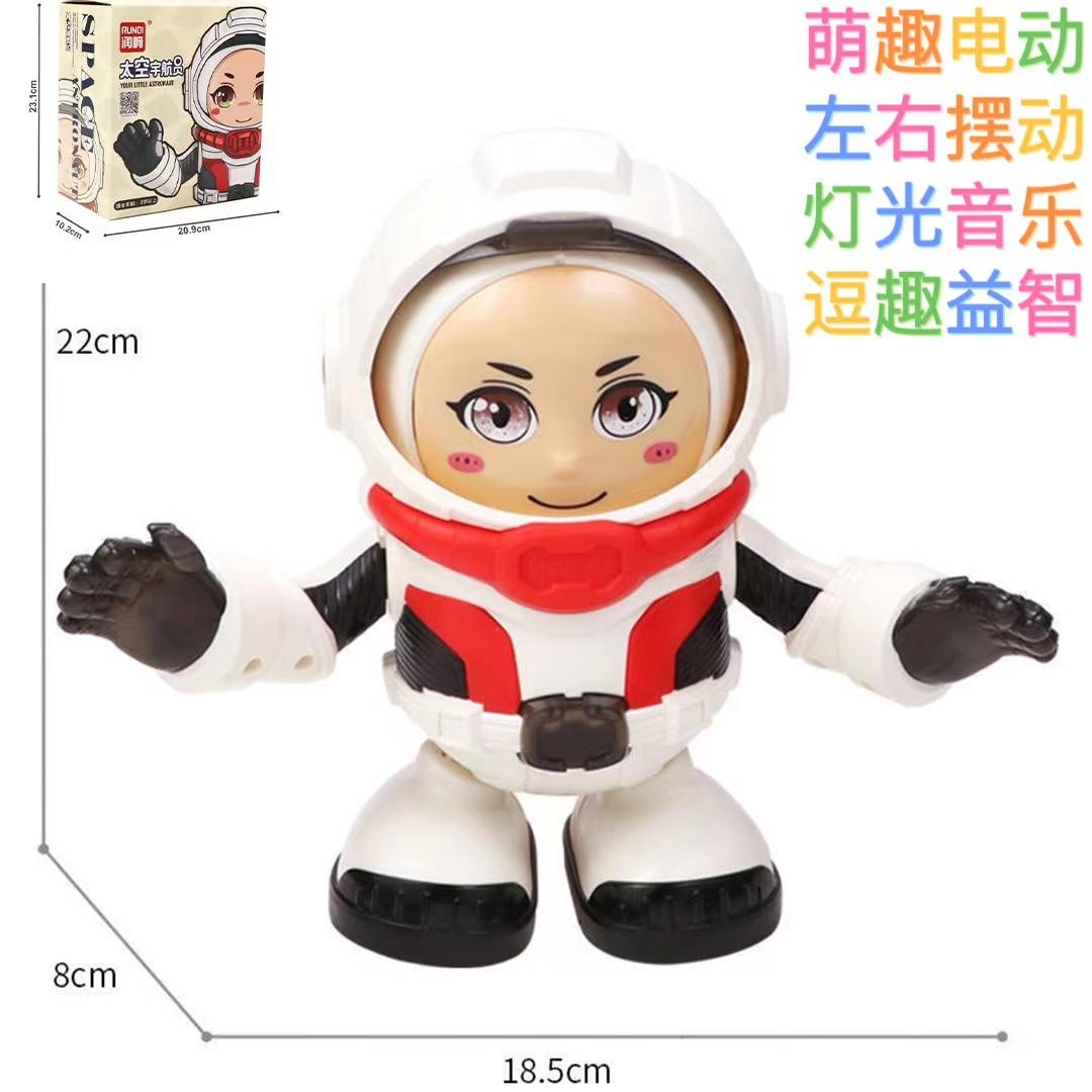 Детская электрическая танцующая маленькая милая игрушка-корова может петь со световой музыкой качающийся ходячий головоломка-робот белый