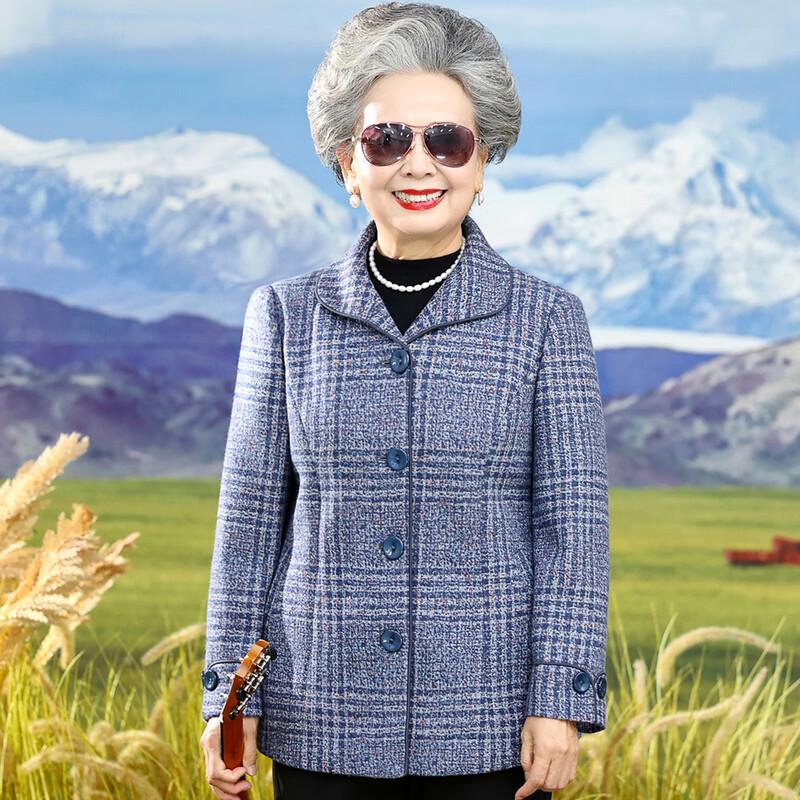 Paster Women s Lapel Single-Breasted Autumn/Spring Coat 5XL
Paster Women s Lapel Single-Breasted Autumn/Spring Coat 5XL