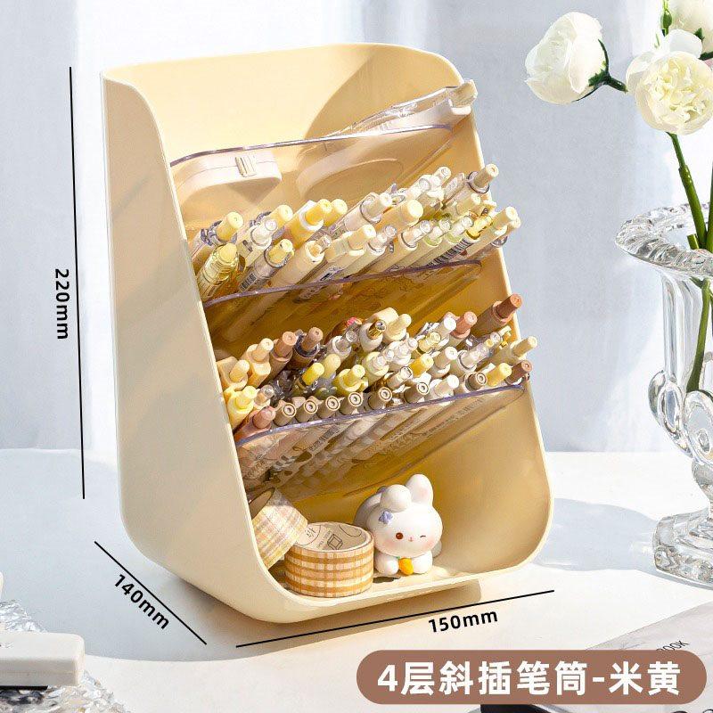 1pcs Large capacity slanted transparent pen holder desktop storage box
1pcs Large capacity slanted transparent pen holder desktop storage box