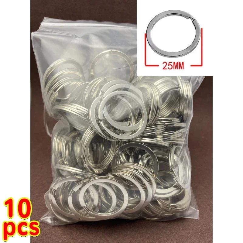 10-200pcs 25mm Stainless Steel Key Rings Round Flat Line Split Rings Keyring for Jewelry Making Polished Keychain DIY Findings
10-200pcs 25mm Stainless Steel Key Rings Round Flat Line Split Rings Keyring for Jewelry Making Polished Keychain DIY Findings