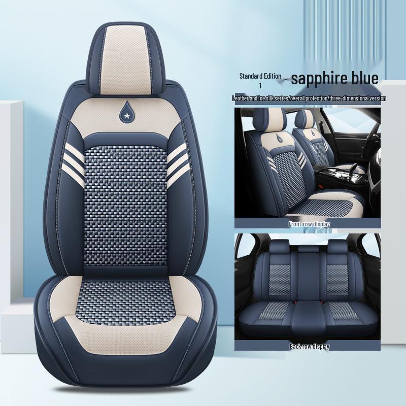 SAIC New Lavida Santana Fit 1.5L Автоматическая комплектация Yi Летний комплект подушек на сиденья Standard
SAIC New Lavida Santana Fit 1.5L Автоматическая комплектация Yi Летний комплект подушек на сиденья Standard