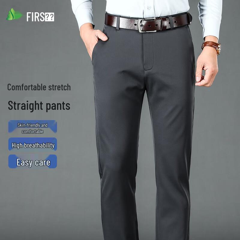 Shanshan Men s Slim-Fit Straight-Leg Casual Business Pants 34
Shanshan Men s Slim-Fit Straight-Leg Casual Business Pants 34