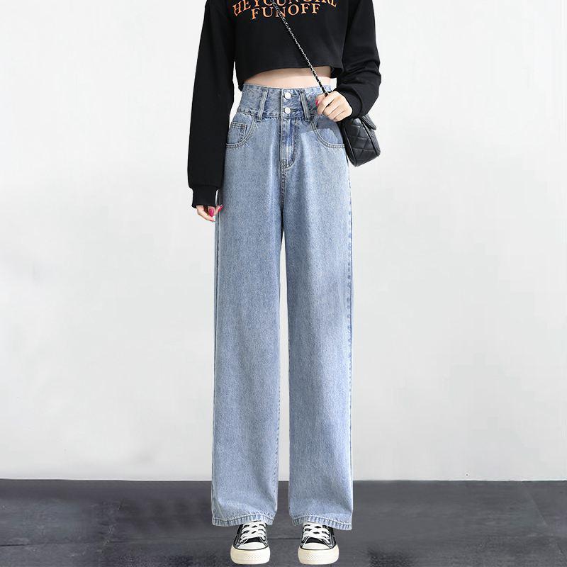 High-Waisted Straight-Leg Wide Jeans for Women, Loose Fit, Slimming, Floor-Length, Good Drape, Spring/Autumn 2025, Black/Grey S
High-Waisted Straight-Leg Wide Jeans for Women, Loose Fit, Slimming, Floor-Length, Good Drape, Spring/Autumn 2025, Black/Grey S