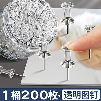 200pc Transparent H-shaped nail, push pin, stainless steel manual pin, wooden board nail, photo, wall felt, wall decoration белый
200pc Transparent H-shaped nail, push pin, stainless steel manual pin, wooden board nail, photo, wall felt, wall decoration белый