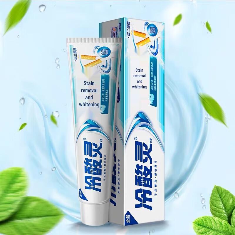 Lengsuanling Stain Removal & Whitening Anti-Sensitivity Toothpaste 170g
Lengsuanling Stain Removal & Whitening Anti-Sensitivity Toothpaste 170g