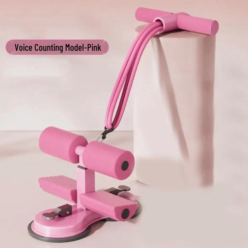 WEZHO Sit-up Assistant & Resistance Band Trainer
WEZHO Sit-up Assistant & Resistance Band Trainer