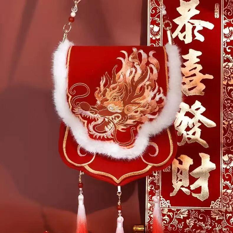 Chinese Style New Year Cute Embroidered Dragon Hanfu Bag Women Traditional Tassel Gold Red Shoulder Bag Ladies Exquisite Handbag 18x24cm червоний
Chinese Style New Year Cute Embroidered Dragon Hanfu Bag Women Traditional Tassel Gold Red Shoulder Bag Ladies Exquisite Handbag 18x24cm червоний