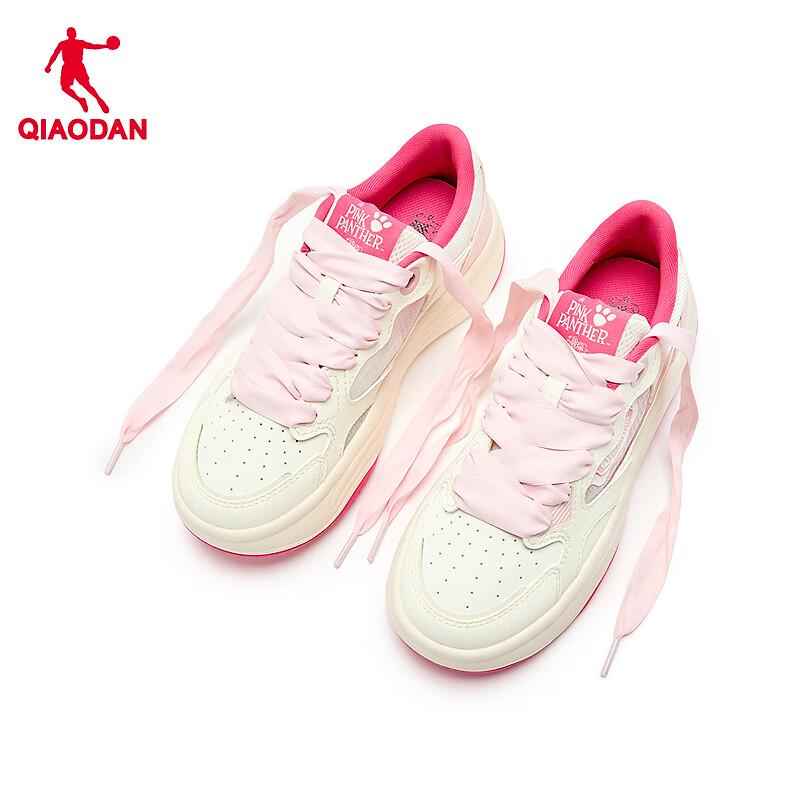 Jordan Pink Panther Co-branded Women s Casual Board Shoes Women EUR 37
Jordan Pink Panther Co-branded Women s Casual Board Shoes Women EUR 37