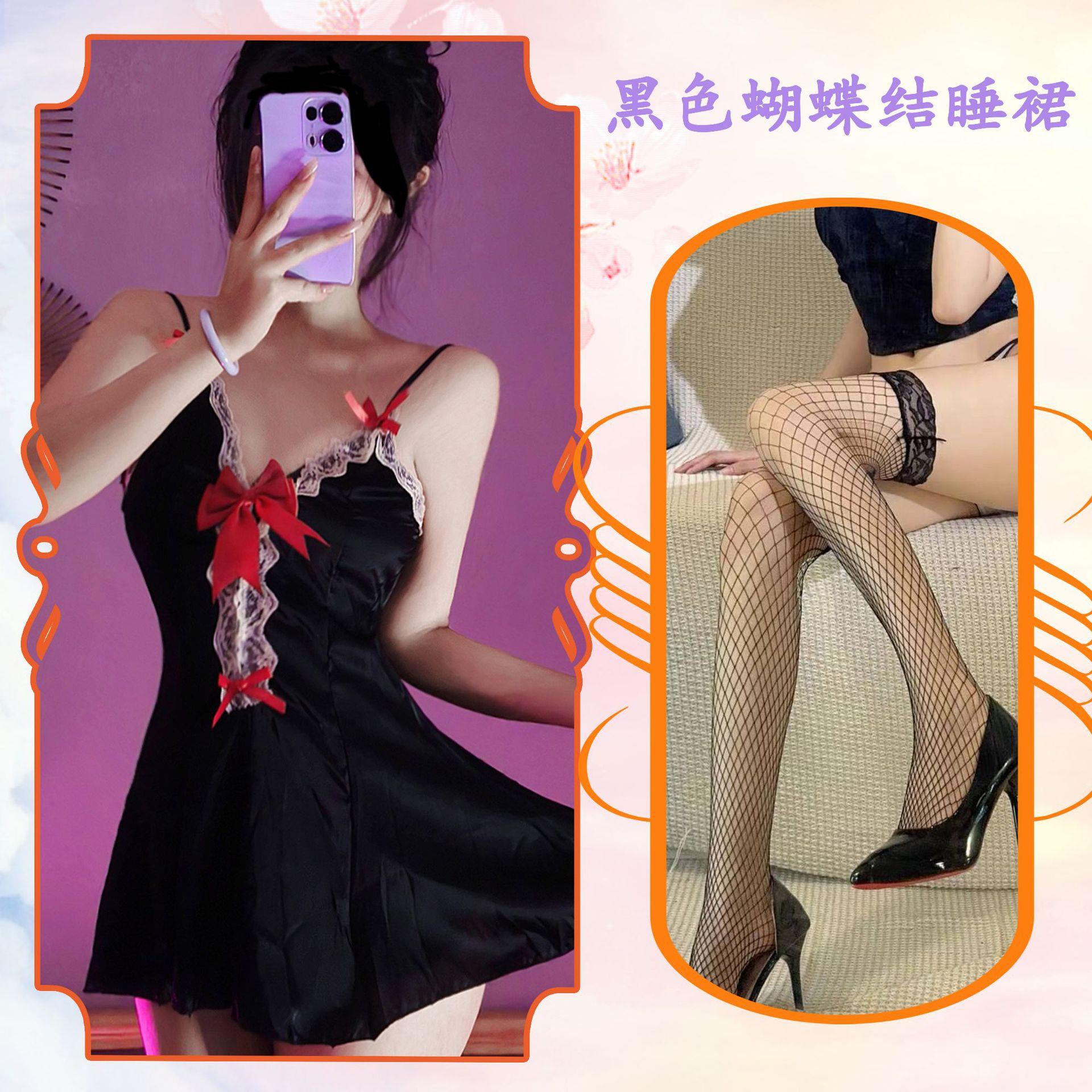 Сексуальное нижнее белье Pure Desire Girl Атласная кружевная ночная рубашка с бантом Воздержание Французский сексуальный подтяжка One size
Сексуальное нижнее белье Pure Desire Girl Атласная кружевная ночная рубашка с бантом Воздержание Французский сексуальный подтяжка One size