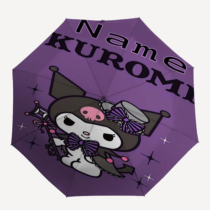 1pc Kuromi custom umbrella Automatic Open/Close, 8-Rib Durable Frame Customizable Name/Text, Portable & Stylish for , 1031L
1pc Kuromi custom umbrella Automatic Open/Close, 8-Rib Durable Frame Customizable Name/Text, Portable & Stylish for , 1031L