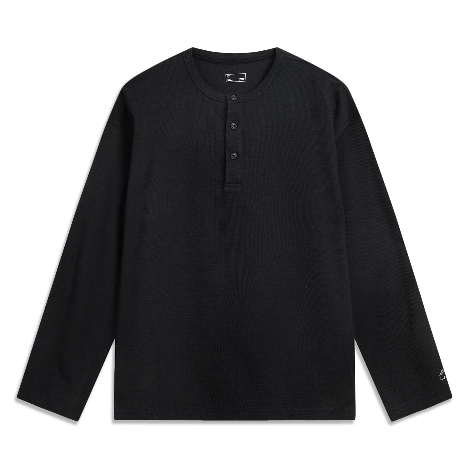 Свободная футболка с круглым вырезом и логотипом серии Li Ning Sports Lifestyle, унисекс, ATLV267-4 S
Свободная футболка с круглым вырезом и логотипом серии Li Ning Sports Lifestyle, унисекс, ATLV267-4 S