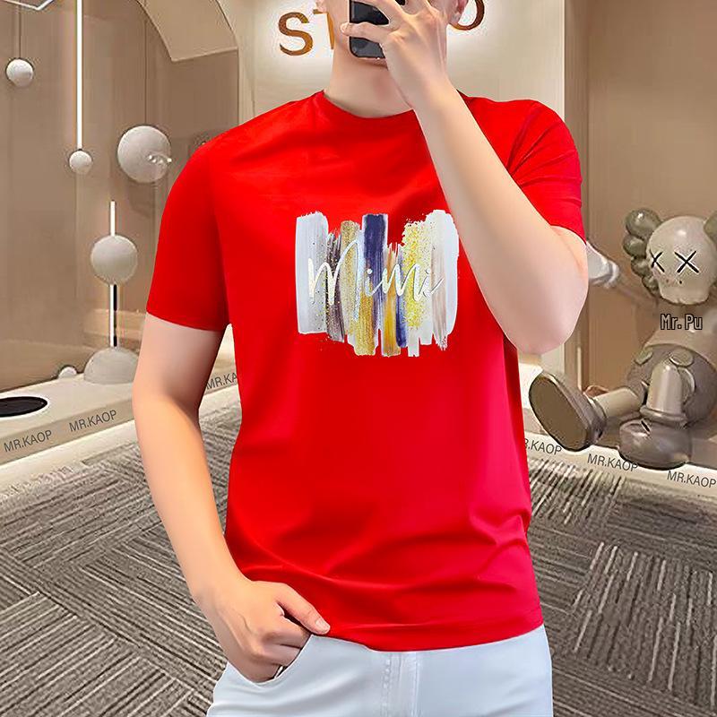 Men s Summer Short-Sleeve Round Neck T-Shirt - Ice Feel Lyocell Silk Cotton Blend 3XL (160-175 jin)
Men s Summer Short-Sleeve Round Neck T-Shirt - Ice Feel Lyocell Silk Cotton Blend 3XL (160-175 jin)