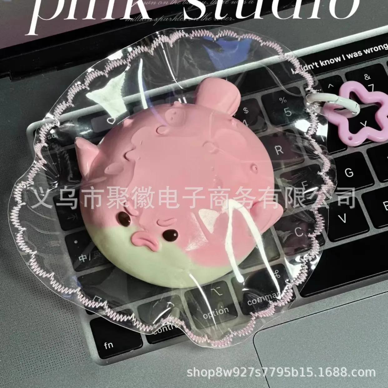 Xiaohongshu same style puffer fish pinch super soft pinch music water cream
Xiaohongshu same style puffer fish pinch super soft pinch music water cream