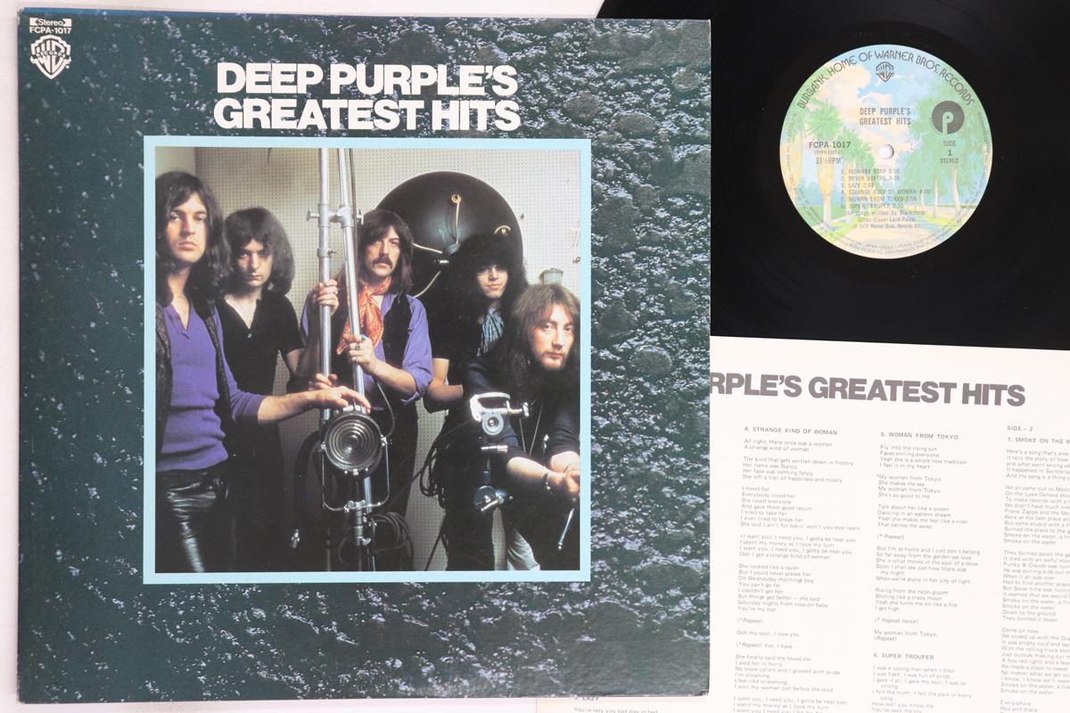LP Record DEEP PURPLE - Deep Purple s Greatest Hits FCPA1017 WARNER BROS 1976 Japan Rock Used
LP Record DEEP PURPLE - Deep Purple s Greatest Hits FCPA1017 WARNER BROS 1976 Japan Rock Used