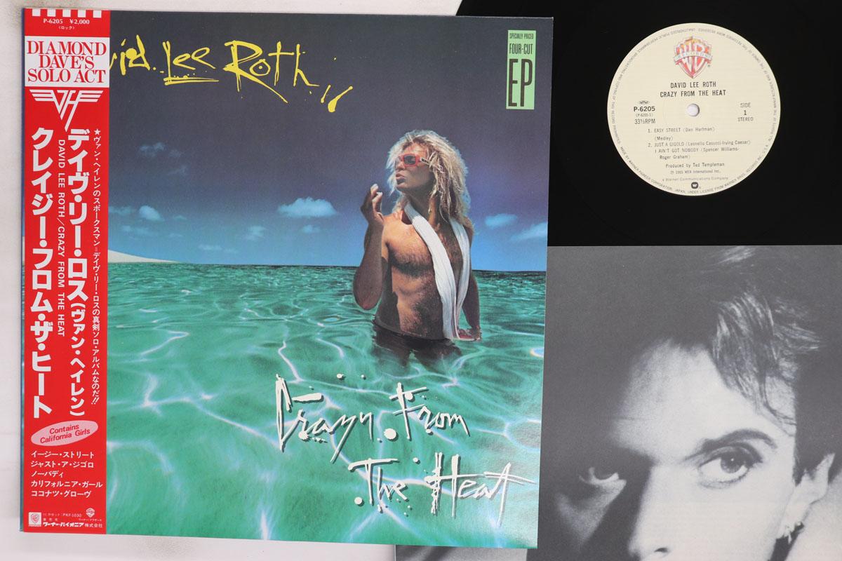 12inch Record DAVID LEE ROTH Crazy From The Heat P6205 WARNER BROS 1985 Japan Obi Metal Used
12inch Record DAVID LEE ROTH Crazy From The Heat P6205 WARNER BROS 1985 Japan Obi Metal Used