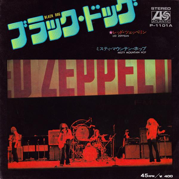 7inch Record LED ZEPPELIN - Black Dog / Misty Mountain Hop P1101A ATLANTIC 1972 Japan Rock Used
7inch Record LED ZEPPELIN - Black Dog / Misty Mountain Hop P1101A ATLANTIC 1972 Japan Rock Used