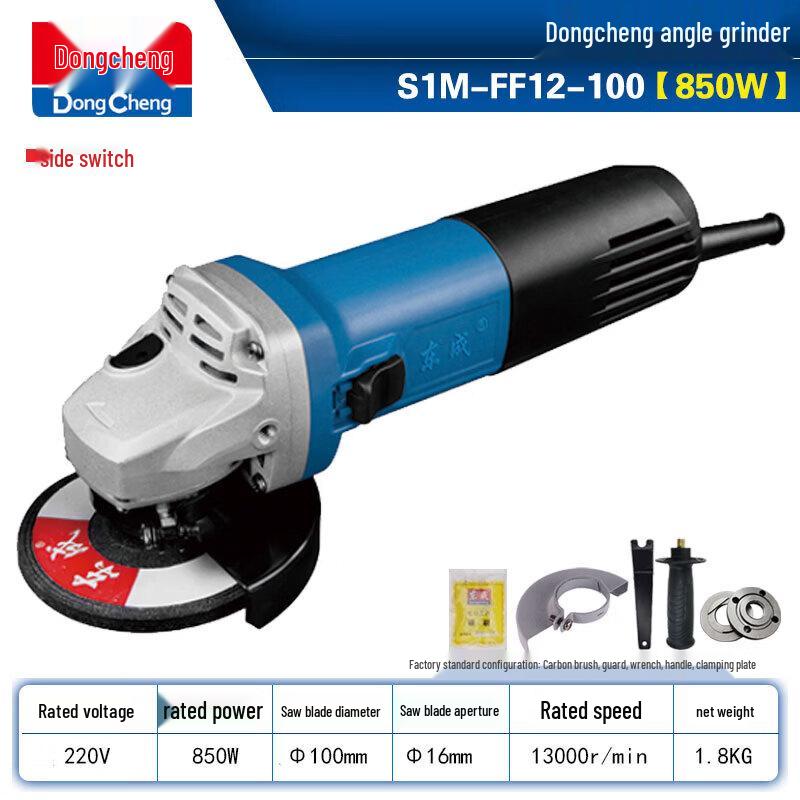 Dongcheng S1M-FF12-100 Industrial Angle Grinder CN plug (adapter included)
Dongcheng S1M-FF12-100 Industrial Angle Grinder CN plug (adapter included)