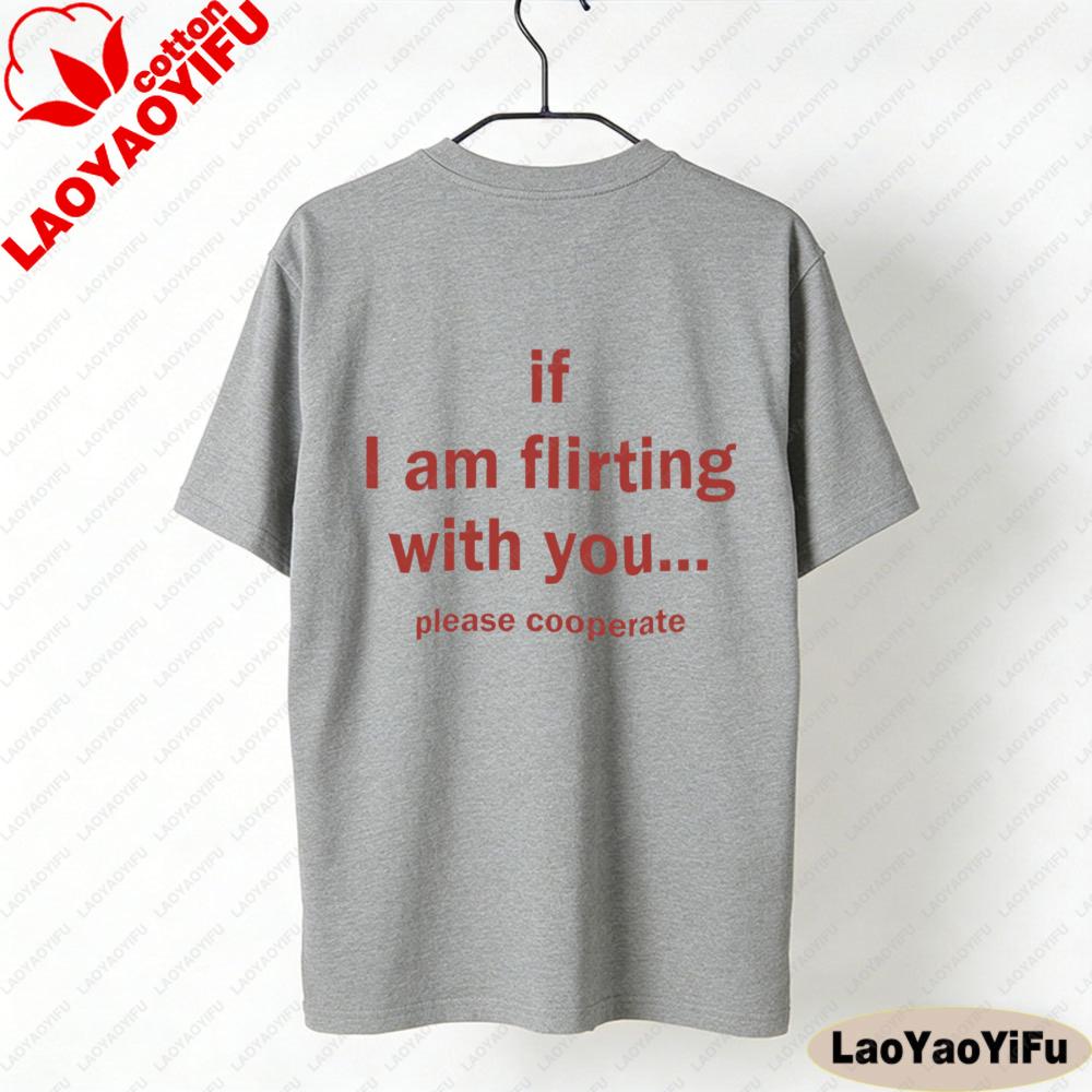 If I Am Flirting with You Please Cooperate T-Shirt By Cuccico Funny Quote Graphic Tees Couple Outfits Summer Short Sleeve Tops 3XL
If I Am Flirting with You Please Cooperate T-Shirt By Cuccico Funny Quote Graphic Tees Couple Outfits Summer Short Sleeve Tops 3XL