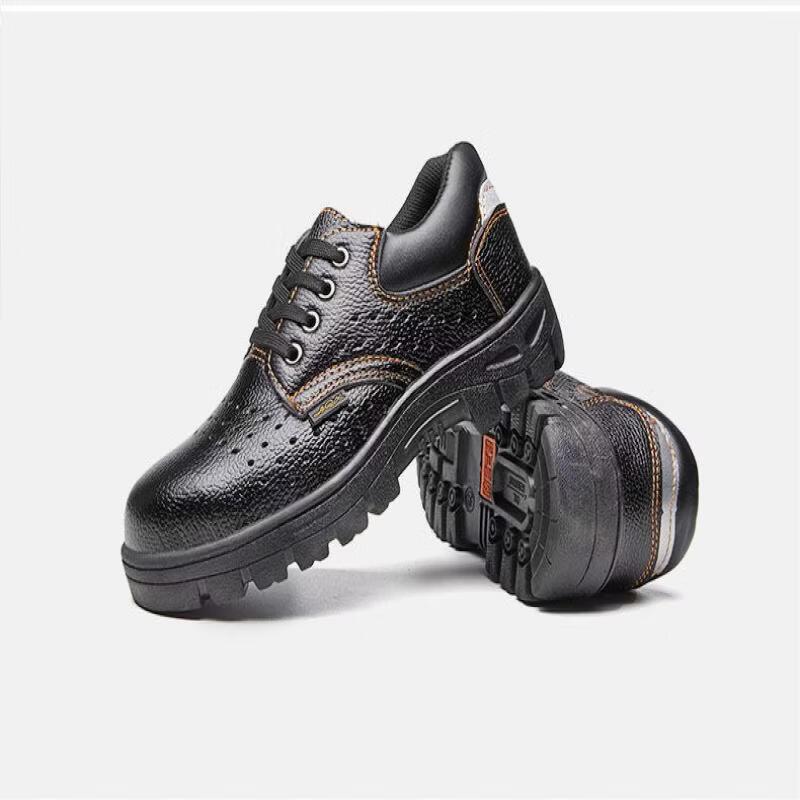 Yuduo Men s Lightweight Safety Shoes
Yuduo Men s Lightweight Safety Shoes