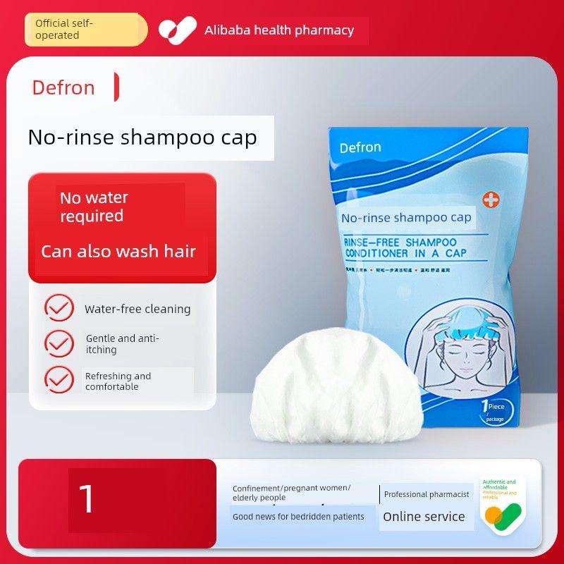 No-Rinse Shampoo Cap for Elderly and Pregnant Women, No-Water Hair Washing Cap for Postpartum Patients, Bedridden Patients, Home Use, Dry Hair Washing Experience Type (1)
No-Rinse Shampoo Cap for Elderly and Pregnant Women, No-Water Hair Washing Cap for Postpartum Patients, Bedridden Patients, Home Use, Dry Hair Washing Experience Type (1)