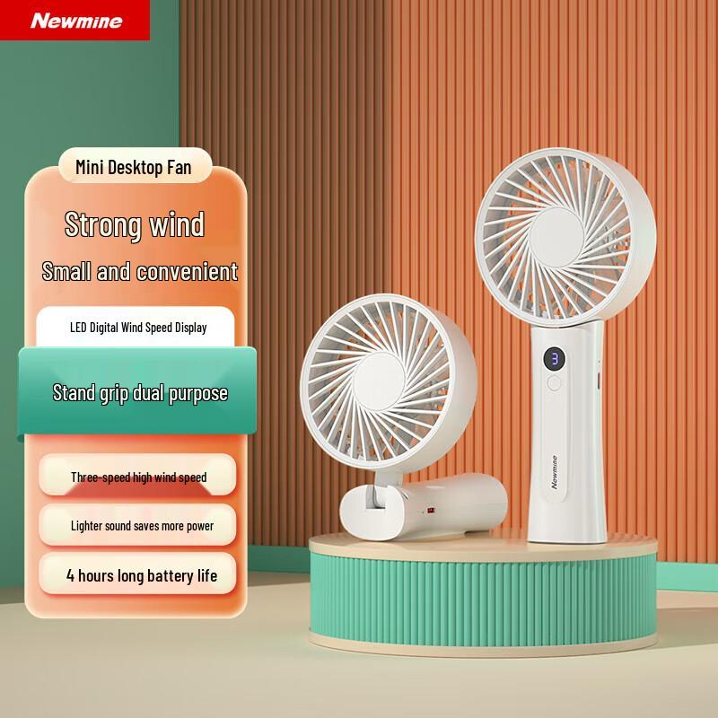 Newsmy Portable Mini Foldable Desk Handheld Fan
Newsmy Portable Mini Foldable Desk Handheld Fan