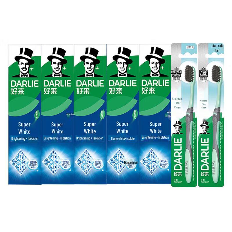 Darlie Ultra White Toothpaste & Toothbrush Set
Darlie Ultra White Toothpaste & Toothbrush Set