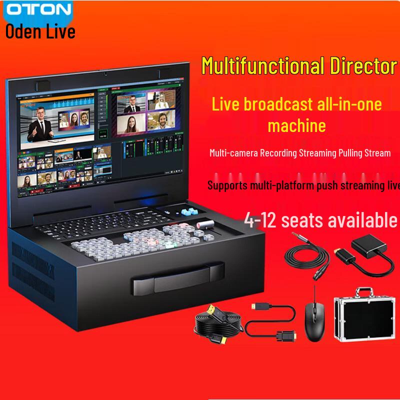 Oton X84H HD Multi-Camera Live Production Switcher
Oton X84H HD Multi-Camera Live Production Switcher
