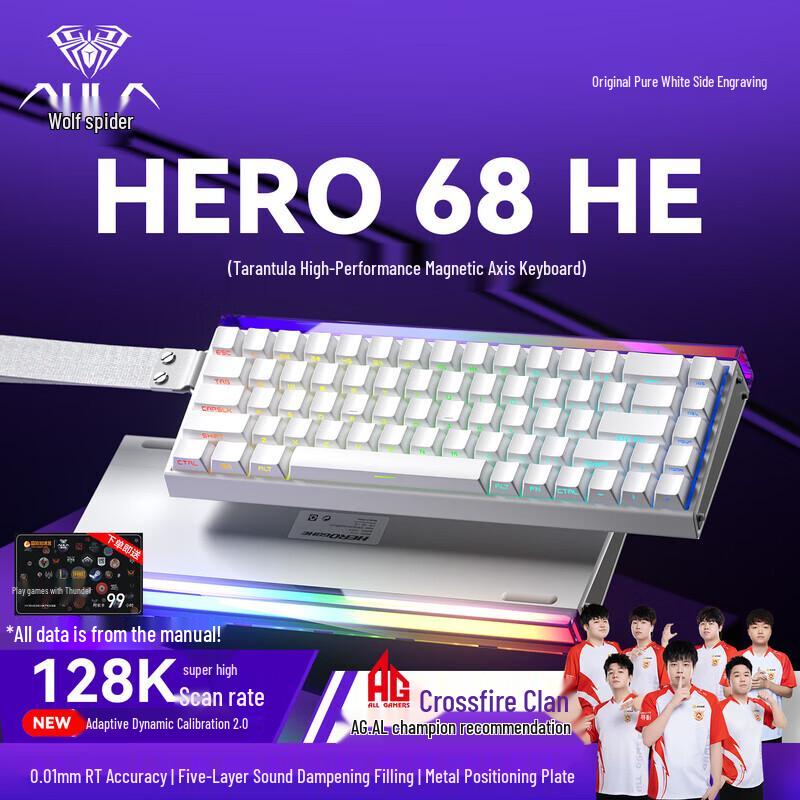 Ігрова магнітна механічна клавіатура AULA HERO 68HE RT
Ігрова магнітна механічна клавіатура AULA HERO 68HE RT
