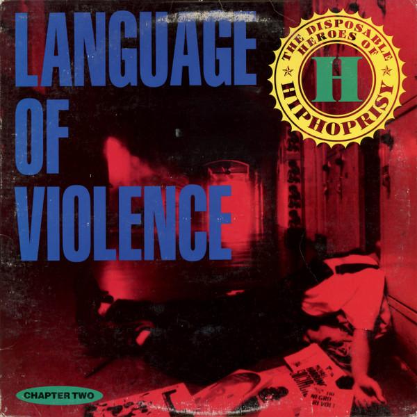 12inch Record DISPOSABLE HEROES OF HIPHOPRISY - Language Of Violence 0624405511 4th & Broadway 1992 US Dance & Electronica Used
12inch Record DISPOSABLE HEROES OF HIPHOPRISY - Language Of Violence 0624405511 4th & Broadway 1992 US Dance & Electronica Used