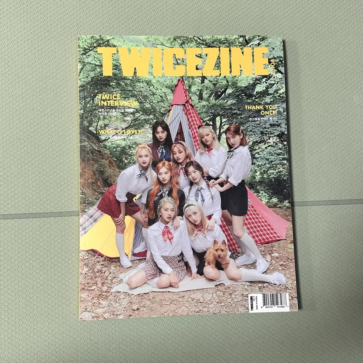 Фотобук Twice Twicezine
Фотобук Twice Twicezine