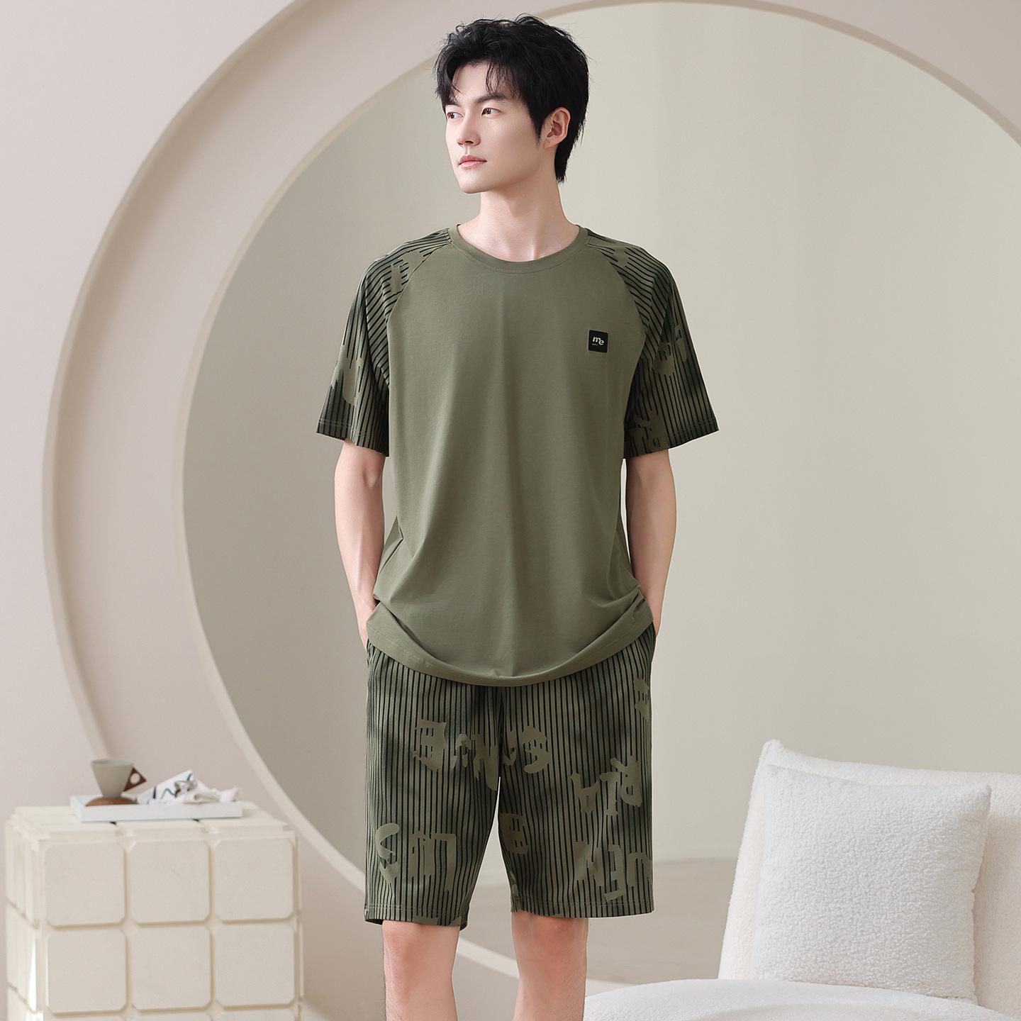 Men s Luxury Cotton Summer Pajamas, Short Sleeve, Plus Size, Round Neck - Suitable for Outdoors 3XL (160-190 lbs)
Men s Luxury Cotton Summer Pajamas, Short Sleeve, Plus Size, Round Neck - Suitable for Outdoors 3XL (160-190 lbs)