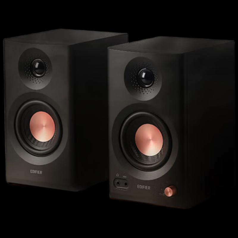 Edifier MR3BT Bluetooth 2.0 HIFI Desktop Speakers CN plug (adapter included)
Edifier MR3BT Bluetooth 2.0 HIFI Desktop Speakers CN plug (adapter included)
