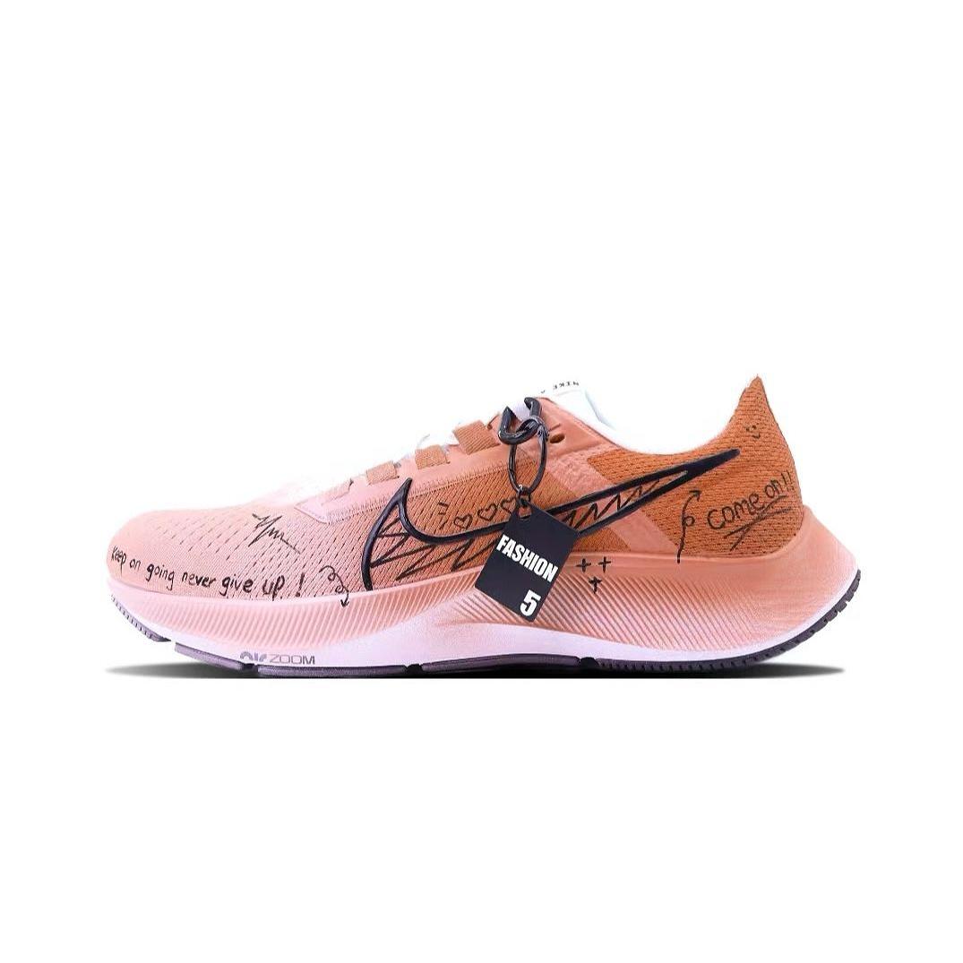 Nike Pegasus 38 Cushioning Breathable Low top Running Shoes Men s Orange CW7356-100(Team147-) 44.5
Nike Pegasus 38 Cushioning Breathable Low top Running Shoes Men s Orange CW7356-100(Team147-) 44.5