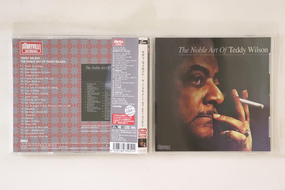 CD TEDDY WILSON Noble Art Of Teddy Wilson CDSOL6921 SOLID RECORDS 2015 Japan Obi Jazz Used
CD TEDDY WILSON Noble Art Of Teddy Wilson CDSOL6921 SOLID RECORDS 2015 Japan Obi Jazz Used