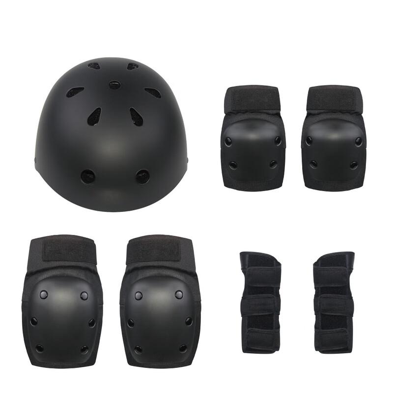 Lishi Adult Children s 7-Piece Roller Skating Protective Gear Set
Lishi Adult Children s 7-Piece Roller Skating Protective Gear Set