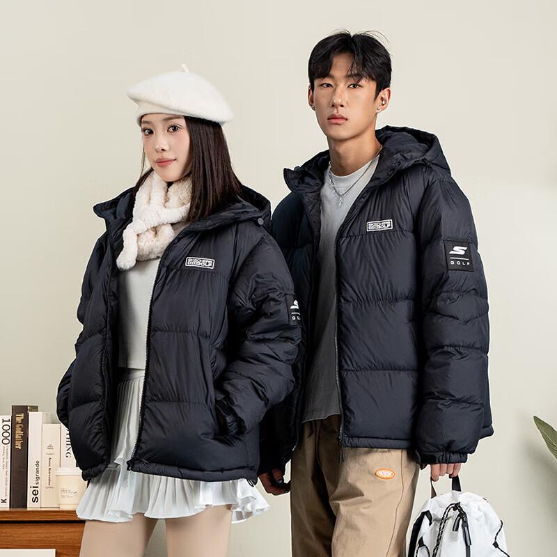 Skechers Unisex Winter Lightweight Down Jacket P425U091 XS
Skechers Unisex Winter Lightweight Down Jacket P425U091 XS