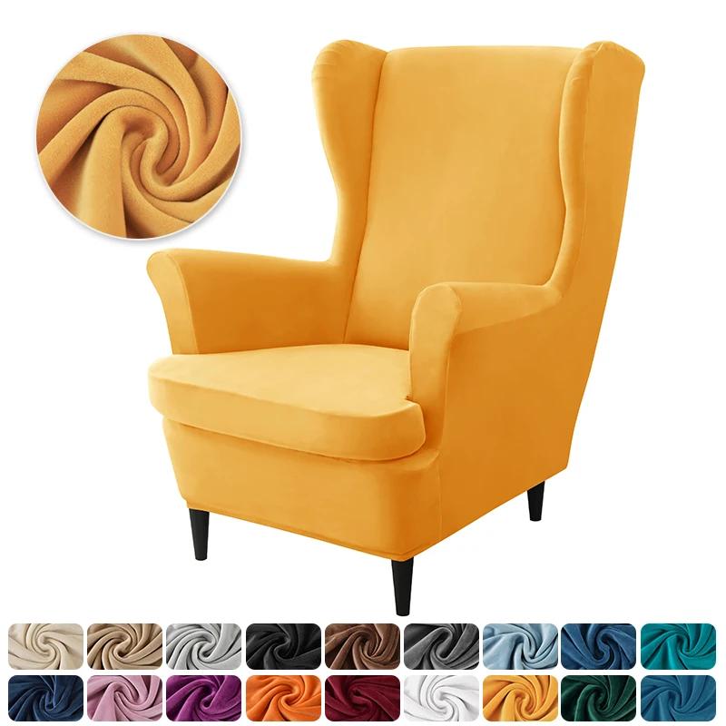 Velvet Elastic Wing Back Chair Cover Sloping Arm Wing Chairs Covers Armchair Slipcover with Seat Cushion Covers Home el
Velvet Elastic Wing Back Chair Cover Sloping Arm Wing Chairs Covers Armchair Slipcover with Seat Cushion Covers Home el