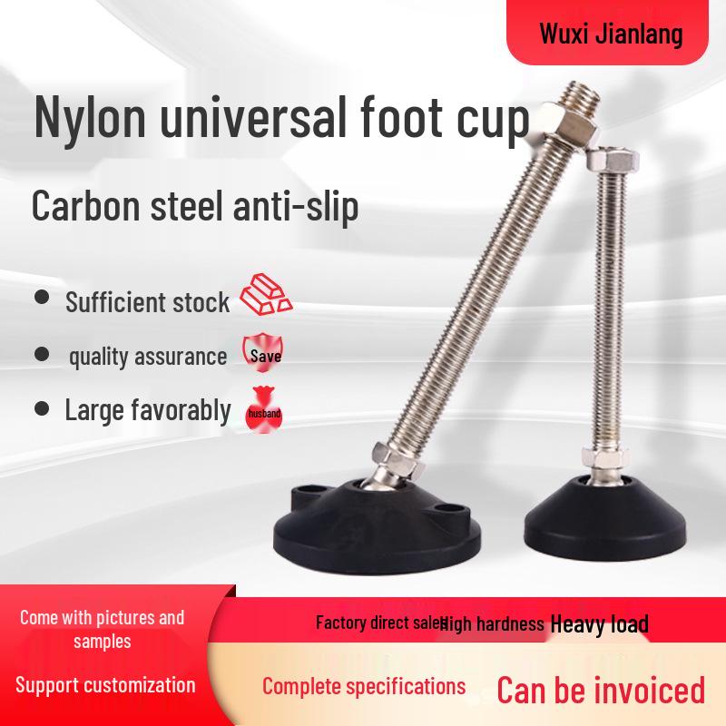 Adjustable Nylon Foot Support: Universal M12/M16 Screw Hoof Joint for Machines Base 50 No Hole M8*30
Adjustable Nylon Foot Support: Universal M12/M16 Screw Hoof Joint for Machines Base 50 No Hole M8*30