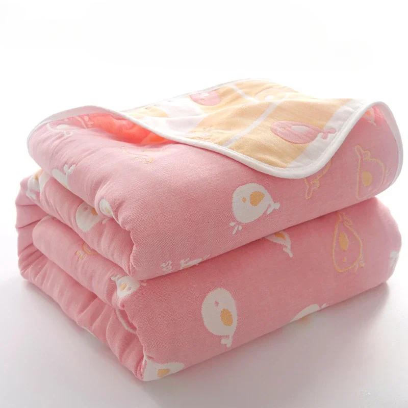 Высококачественная хлопковая простыня, шестислойное марлевое полотенце, одеяло, летнее прохладное одеяло, детское детское одеяло, одеяло для взрослых, постельные принадлежности 90x100cm
Высококачественная хлопковая простыня, шестислойное марлевое полотенце, одеяло, летнее прохладное одеяло, детское детское одеяло, одеяло для взрослых, постельные принадлежности 90x100cm