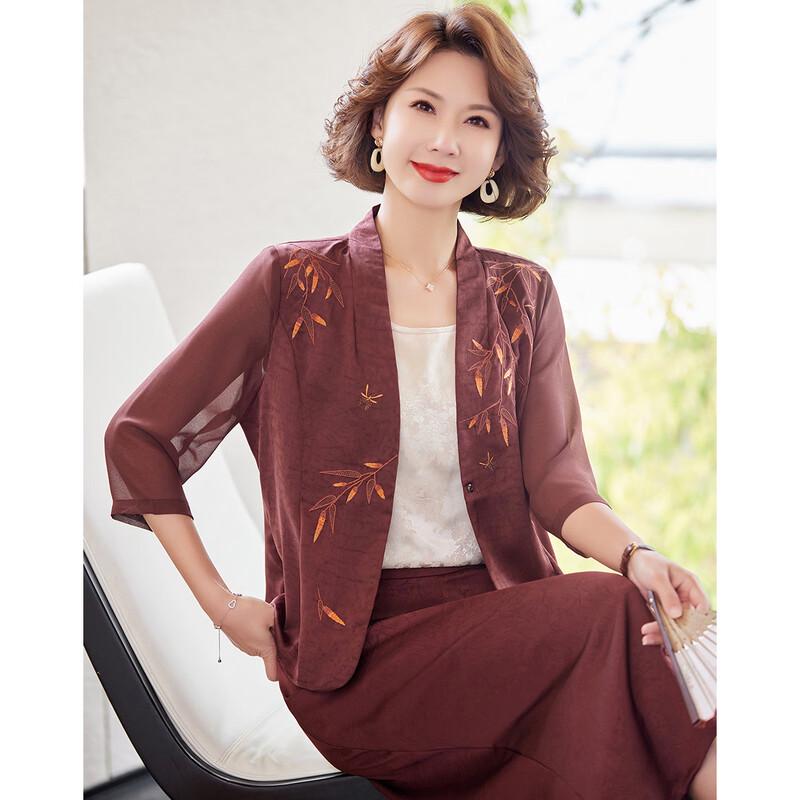 SIFONE 2026 Summer Breathable Chiffon Two-Piece Set for Women 2XL
SIFONE 2026 Summer Breathable Chiffon Two-Piece Set for Women 2XL