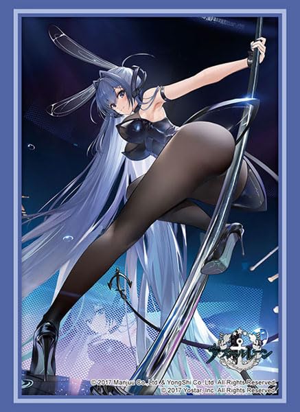 Bushiroad Sleeve Collection High Grade Azur Lane Ripping Vol.4031 New Jersey Stepping! ver.
Bushiroad Sleeve Collection High Grade Azur Lane Ripping Vol.4031 New Jersey Stepping! ver.