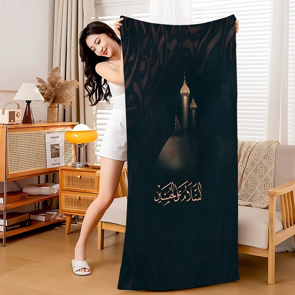I-Imam H-Hussain Shia Ali Microfiber Beach Towel Absorbent Quick Dry Soft Yoga Swimming Resort Mountain Climbing Towel W30*H60(CM)
I-Imam H-Hussain Shia Ali Microfiber Beach Towel Absorbent Quick Dry Soft Yoga Swimming Resort Mountain Climbing Towel W30*H60(CM)