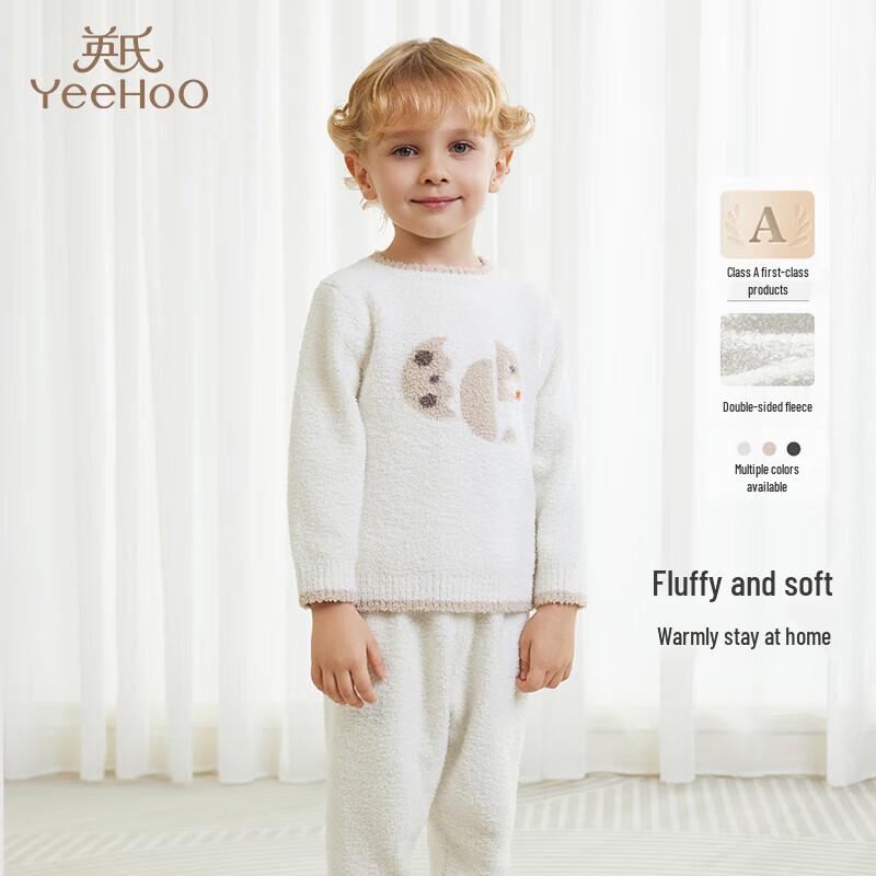 YEEHOO Kids Warm Fleece Pajama Set 120CM
YEEHOO Kids Warm Fleece Pajama Set 120CM
