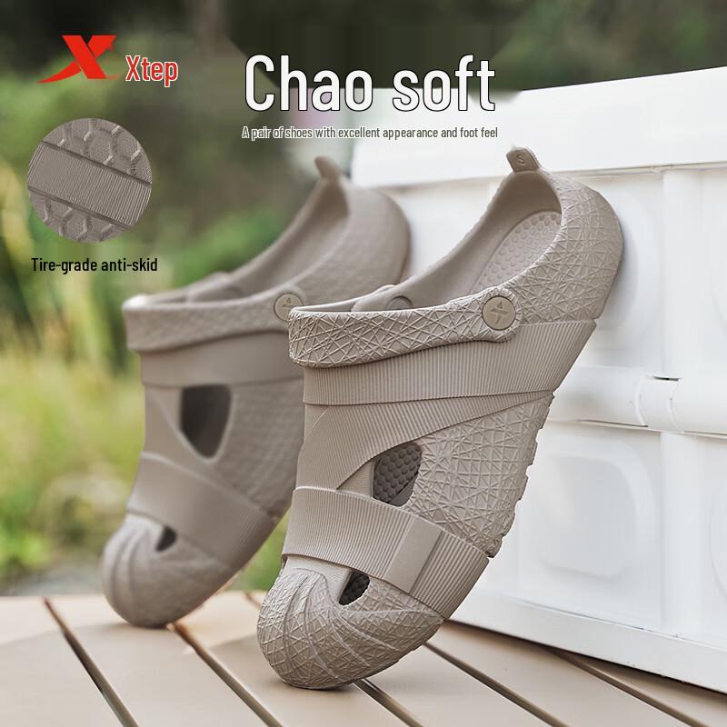 XTEP A043 Couple s Sports Clogs 44-45
XTEP A043 Couple s Sports Clogs 44-45